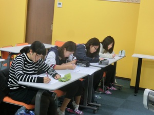 飛び級特進スクールFIT冬季講習中3公立過去問