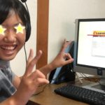 飛び級特進スクールFIT