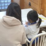 知育教育セミナーお母さん先生研修会