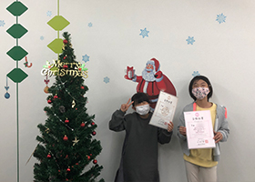クリスマスパーティー