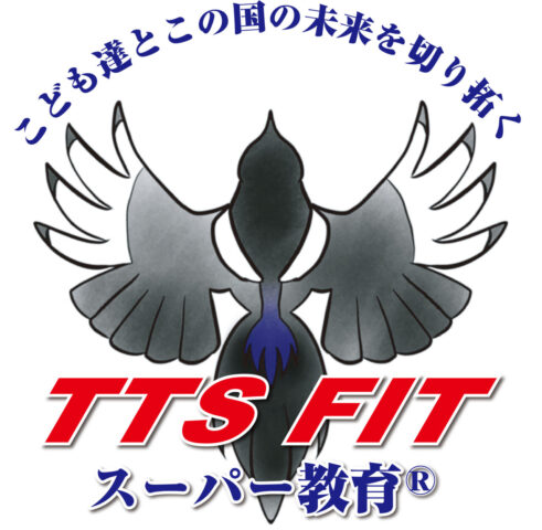 TTS FITカチガラスロゴマーク