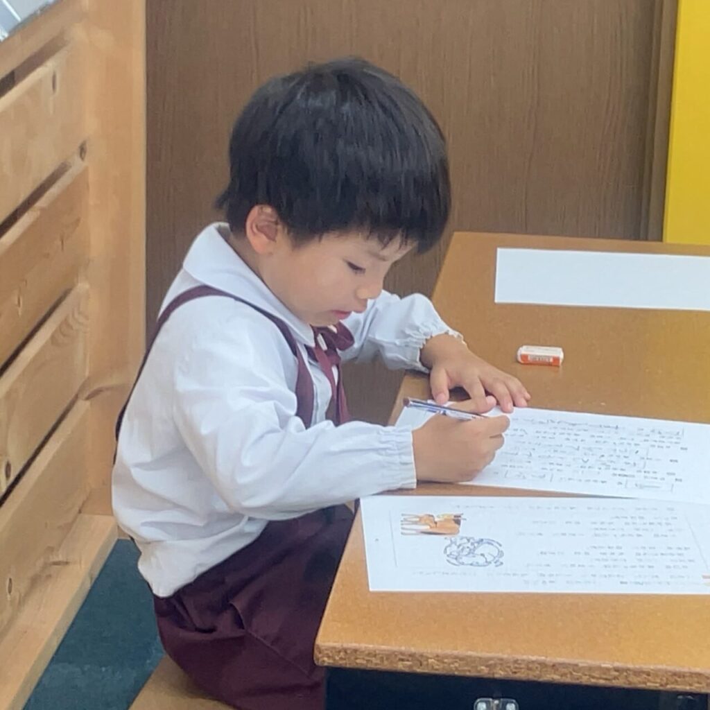 自分で学ぶ幼児