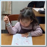 幼児