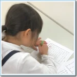小学生