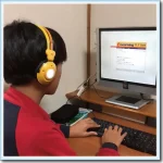 中学生