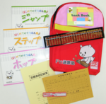 入塾金に含まれるもの